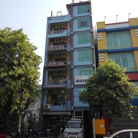 מנדלאי Hotel Mahar מראה חיצוני תמונה