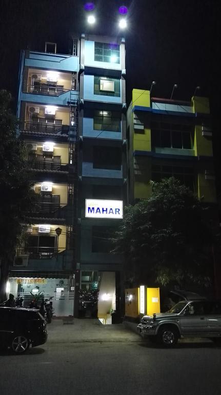 מנדלאי Hotel Mahar מראה חיצוני תמונה