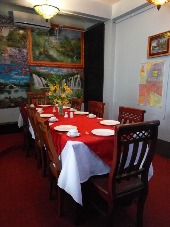 מנדלאי Hotel Mahar מראה חיצוני תמונה