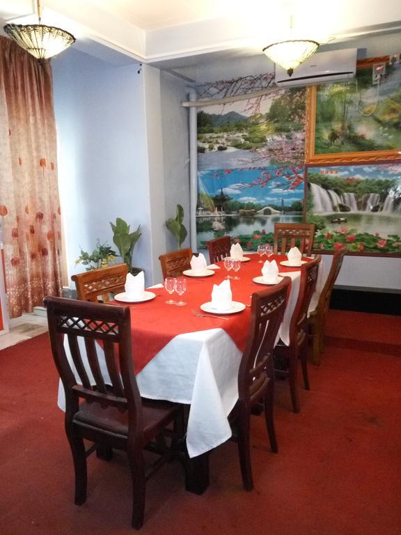 מנדלאי Hotel Mahar מראה חיצוני תמונה