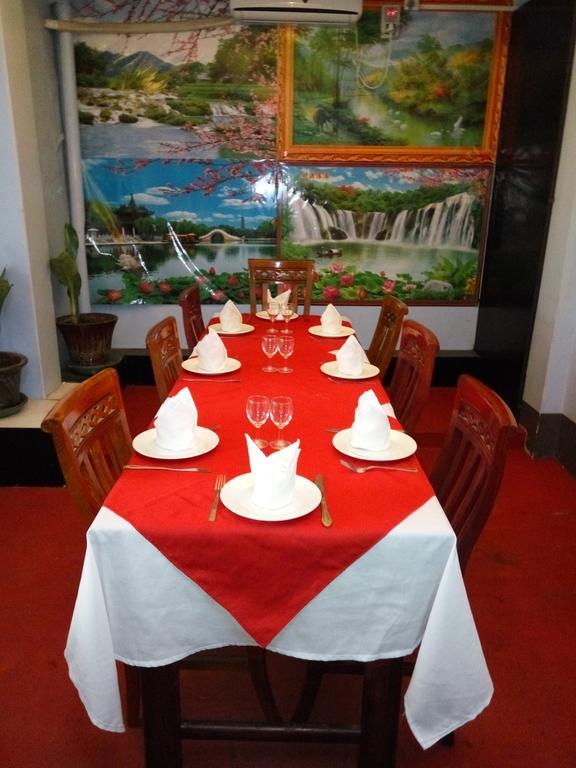 מנדלאי Hotel Mahar מראה חיצוני תמונה